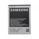 ОРИГИНАЛЬНЫЙ аккумулятор для SAMSUNG Galaxy S2 повышенной емкости 2000mAh без крышки