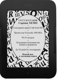 ONYX BOOX i62M Captain NEMO