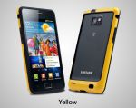 Чехол - бампер Amigo для Samsung Galaxy s2