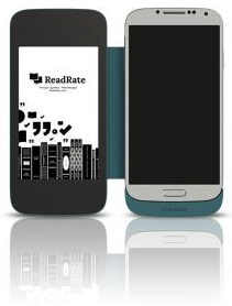 Чехол-электронная книга PocketBook CoverReader