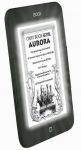 ONYX BOOX i62ML AURORA + обложка + электронная библиотека