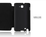 Кожаный чехол С.Pocket mobc для Samsung Galaxy Note