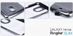 Сверхтонкий чехол для Galaxy Nexus Ringke SLIM + пленка Ultra Clear