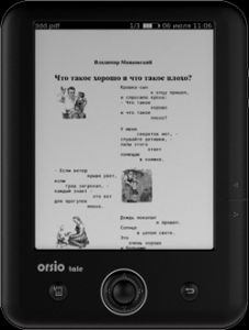ORSiO tale купить, обзор, отзывы, цены. Электронная книга с пятидюймовым экраном
