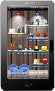 Wexler Book T7055